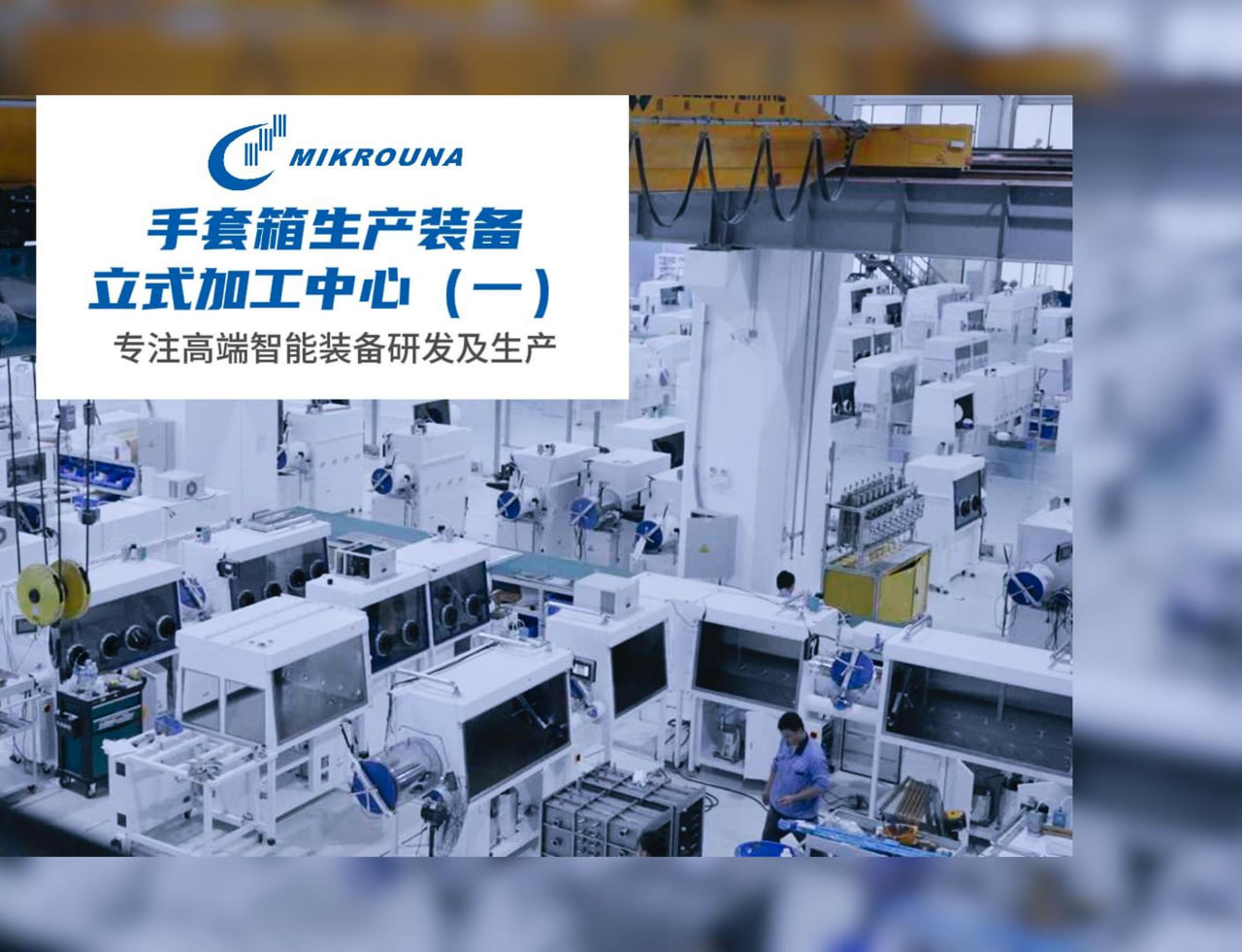 模块式攀岩背包（多点挂载款）